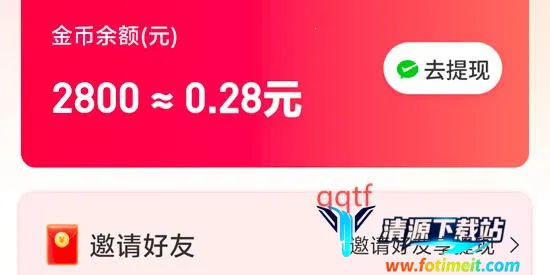 �ƽ�С�糡(�̾紴��ƽ̨)