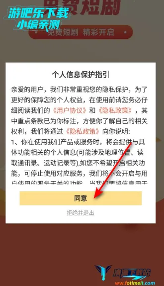 �����ۿ�2025���ذ�װ