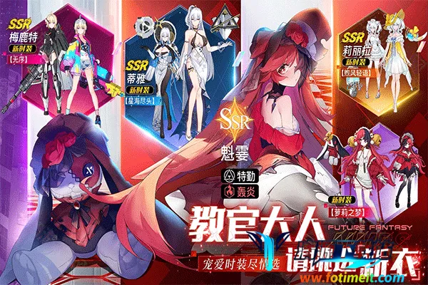 锚点降临2025下载安装 锚点降临2025下载安装