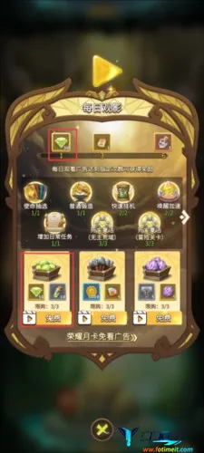 这个地下城有点怪2025下载安装 这个地下城有点怪2025下载安装