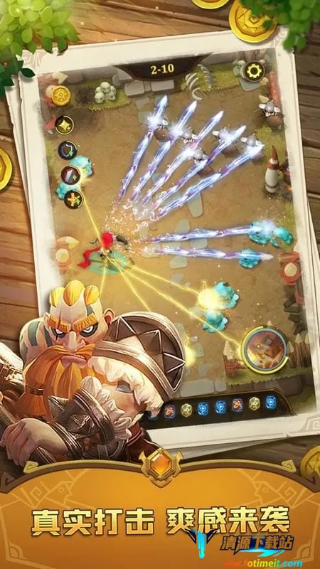 这个地下城有点怪2025下载安装 这个地下城有点怪2025下载安装