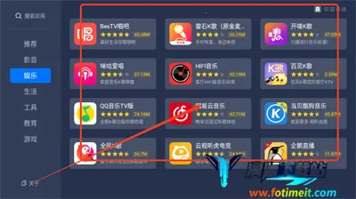 欢喜市场最新手机版 欢喜市场最新手机版