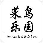 ������԰2025�ٷ�����