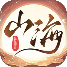 ɽ������¼(ɽ��ð����Ϸ)