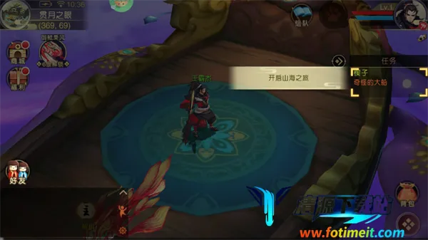 ɽ������¼(ɽ��ð����Ϸ)