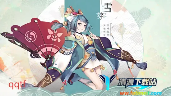 ɽ������¼(ɽ��ð����Ϸ)