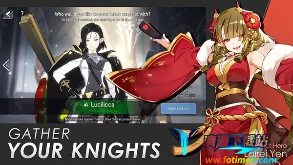 Ӣ��֮��2025���ذ�װ