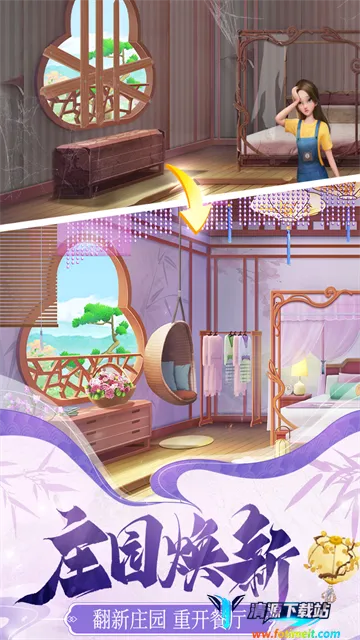 �������ɼ�(��Ӫ�ϳɽ�����Ϸ)