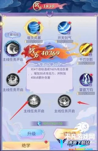 �콣��Ե(����ð����Ϸ)