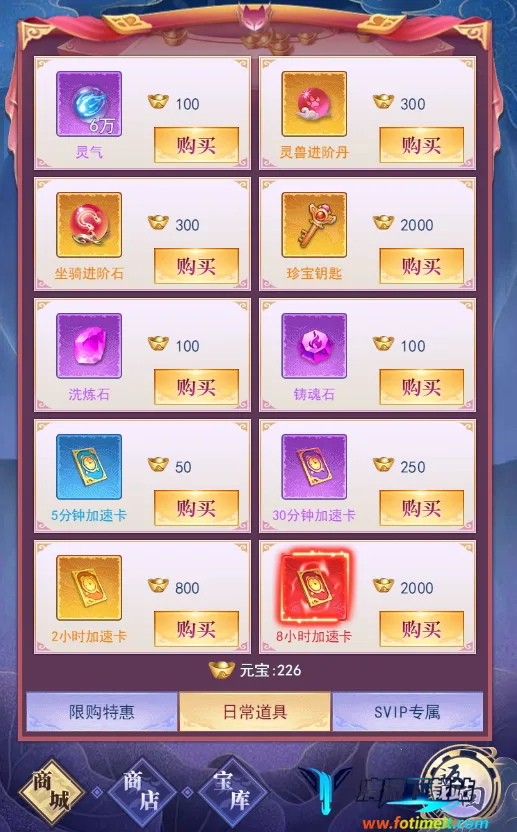 �콣��Ե(����ð����Ϸ)