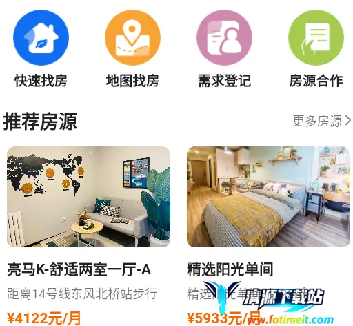 ��ͩ��(��Դ��������)