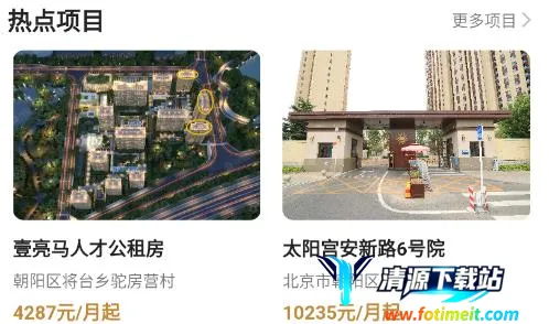 ��ͩ��(��Դ��������)