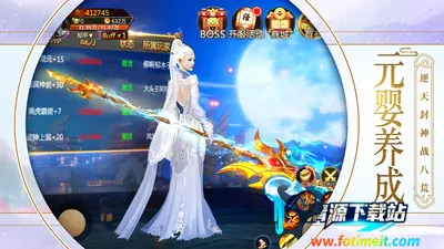 青云诀2025最新版本 青云诀2025最新版本