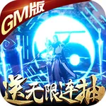 �ݽ��ɽ�(������ɫ������Ϸ)