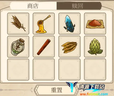 纷争法则大贸险安卓版手机版 纷争法则大贸险安卓版手机版