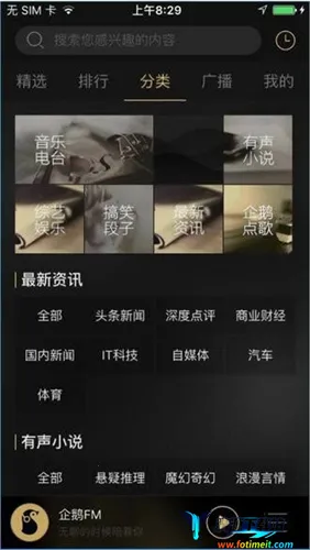 ���ֱ��(��������ֱ��)