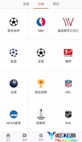 ���ֱ��(��������ֱ��)