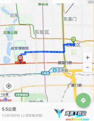 北斗导航(出行导航软件) 北斗导航(出行导航软件)