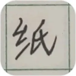 ֽ������(������Ϸ�ֻ���)