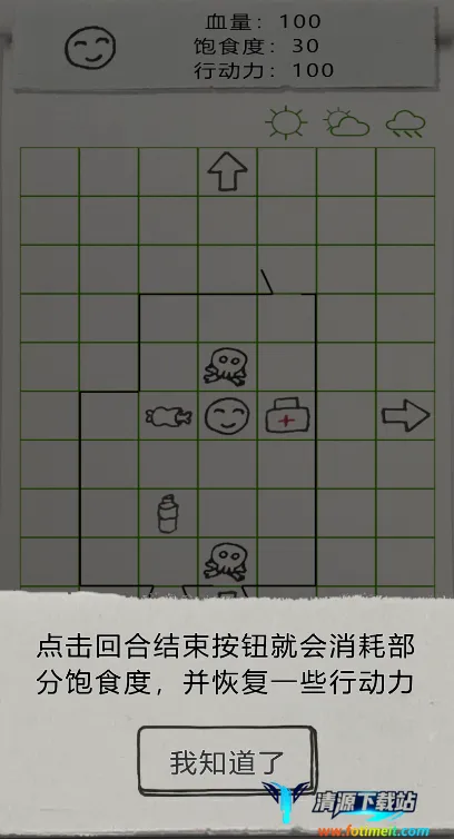 ֽ������(������Ϸ�ֻ���)