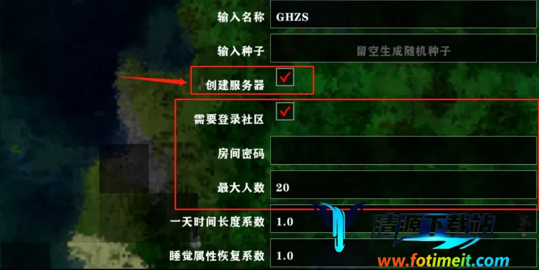 ����ս����ҵʱ��2025�ٷ����°汾