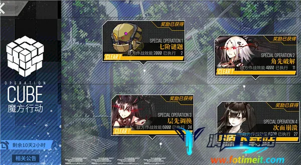 ��Ůǰ��(ǹ����������)