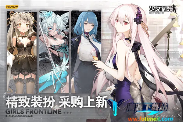 ��Ůǰ��(ǹ����������)