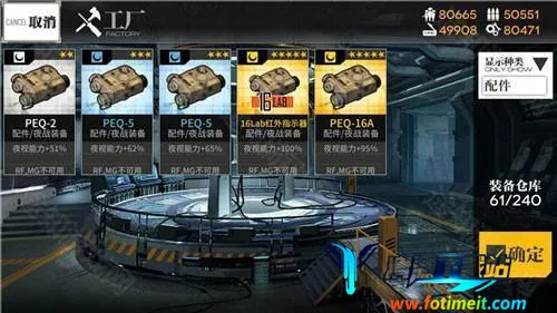 ��Ůǰ��(ǹ����������)