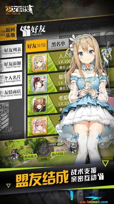 ��Ůǰ��(ǹ����������)