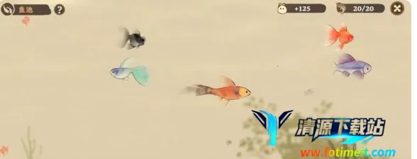 桃源深处有人家(田园经营游戏) 桃源深处有人家(田园经营游戏)