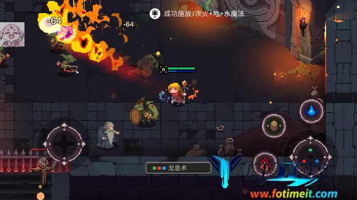 Ԫ�ص���(����ð����Ϸ)