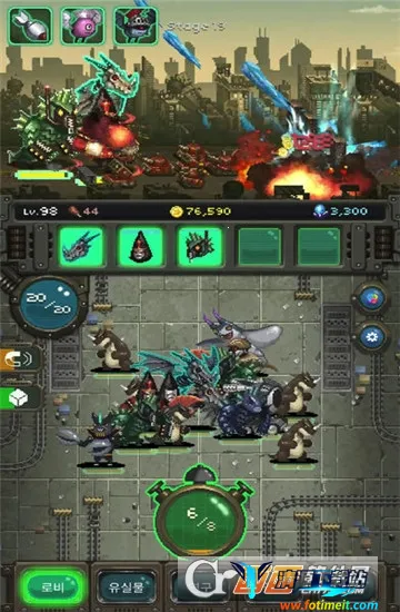 世界怪兽战争(怪兽养成游戏) 世界怪兽战争(怪兽养成游戏)