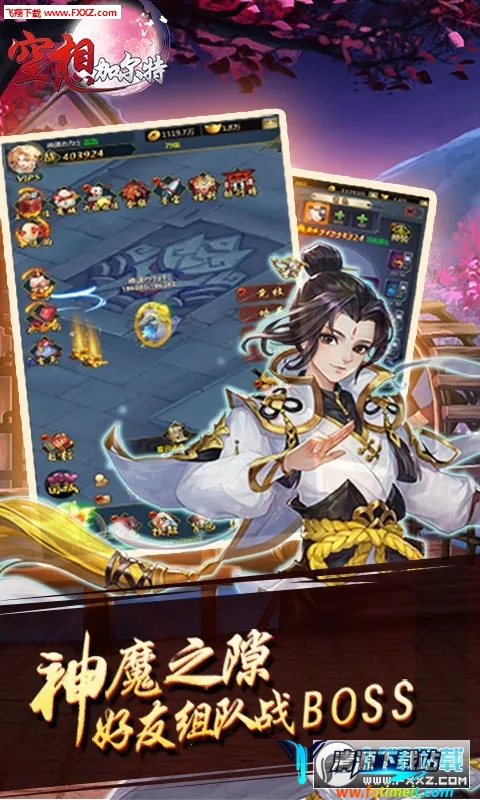 �ڰ�����(���ڵ�����Ϸ)