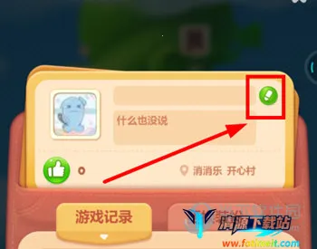 ���������ְ�׿���ֻ���