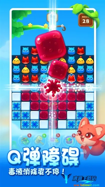 ���������ְ�׿���ֻ���