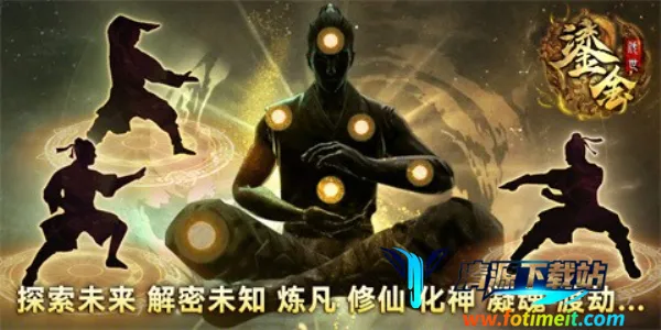 �����̽���2025���°汾