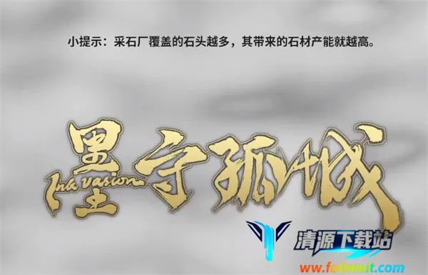 ī�ع³�2025�ٷ����°汾