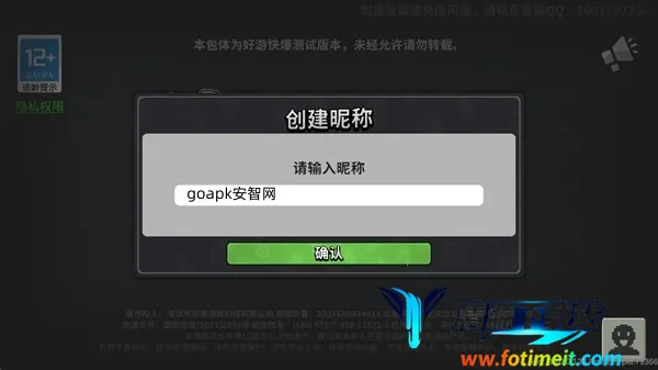 ī�ع³�2025�ٷ����°汾