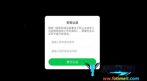 虚空地下城新手攻略