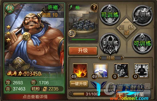 ����ս��(������������)