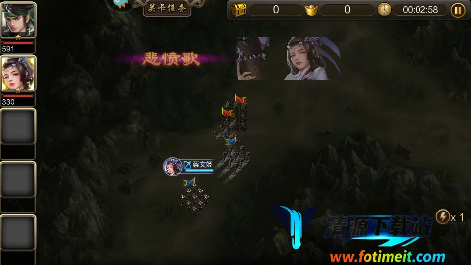 ����ս��(������������)