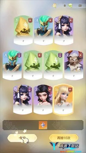 我的魔法英雄伙伴(魔法英雄放置游戏) 我的魔法英雄伙伴(魔法英雄放置游戏)