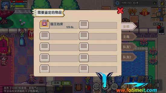 elona(像素冒险游戏) elona(像素冒险游戏)