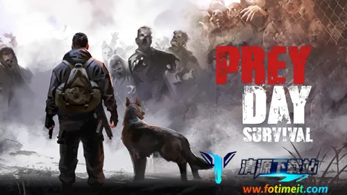 捕食日2025下载安装 捕食日2025下载安装