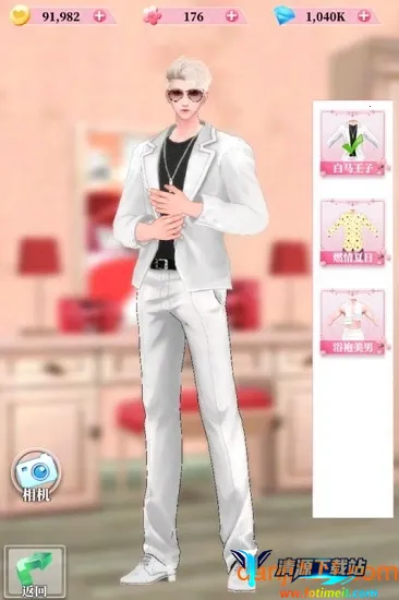 �ٱ���ʹ������(��������������)