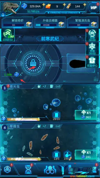 ������ʷ�����ֻ���