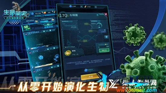 ������ʷ�����ֻ���