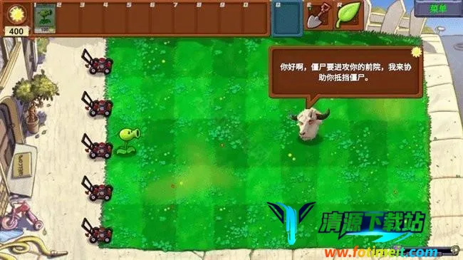 PvZ��ָ��(ֲ���ս��ʬ��Ϸ)