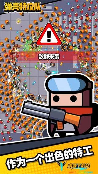 �����ع��Ӱ�׿���ֻ���