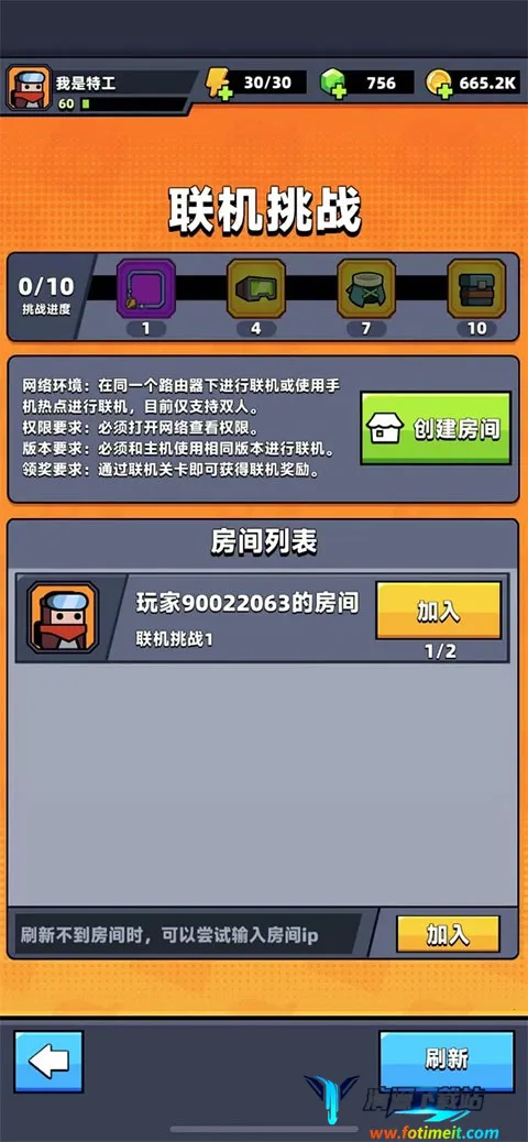 �����ع��Ӱ�׿���ֻ���